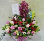 Baby Gift - Flower Arrangement - CODE 4117